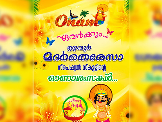 Happy Onam to all